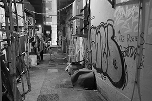Graffiti in a back alley, Central, 1 April 2019