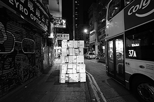 Queen's Road West at night, Sai Ying Pun, 2 April 2019