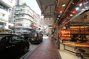 Wo Shing goldsmiths, Shanghai Street, Yau Ma Tei, 11 May 2019