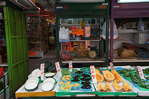 A vegetable stall, Reclamation Street, Yau Ma Tei, 11 May 2019