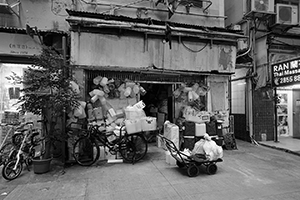 Near Des Voeux Road West, Sai Ying Pun, 3 May 2019