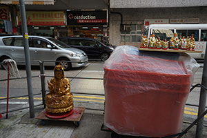 Religious figurines on the street, Yau Ma Tei, 11 May 2019