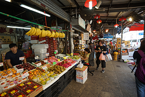 Yau Ma Tei Fruit Market, Kowloon, 11 May 2019