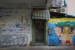 Mural, Tung Kun Street, Yau Ma Tei, 11 May 2019