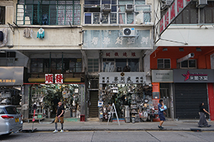 Reclamation Street, Yau Ma Tei, 11 May 2019