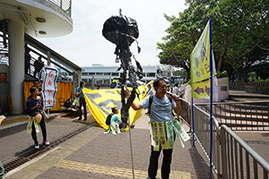 Protest against the East Lantau Metropolis plan, Central Ferry Piers, 12 May 2019