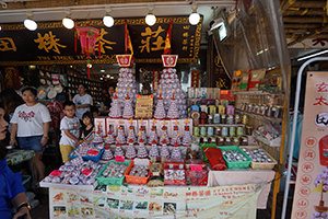 Shop with wares prepared specifically for the Bun Festival, Cheung Chau, 12 May 2019