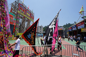 Flags, Cheung Chau Bun Festival, 12 May 2019