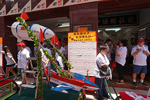 Cheung Chau Bun Festival, 12 May 2019