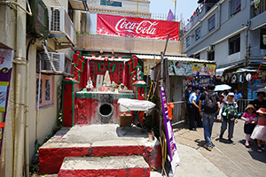 Street scene with shrine and Coca Cola banner, Cheung Chau, 12 May 2019