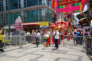 Parade during the Bun Festival, Cheung Chau, 12 May 2019