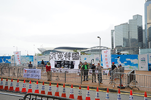 Group supporting the extradition bill, Legislative Council Road, Admiralty, 4 May 2019