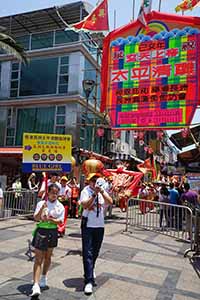 Parade during the Bun Festival, Cheung Chau, 12 May 2019