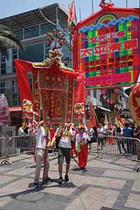 Parade during the Bun Festival, Cheung Chau, 12 May 2019