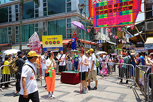 Parade during the Bun Festival, Cheung Chau, 12 May 2019