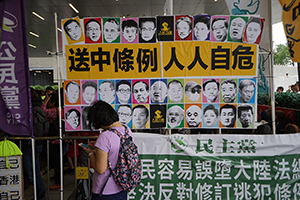 Anti-extradition bill posters, in the area outside the Legislative Council entrance, Admiralty, 4 May 2019