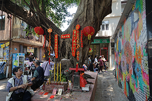 A special tree, during the Cheung Chau Bun Festival, 12 May 2019