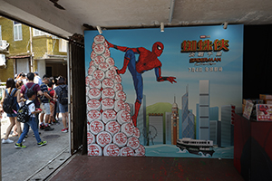 Spiderman in Cheung Chau during the bun festival, 12 May 2019