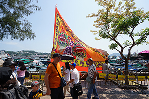 Flag near the harbour during the Cheung Chau Bun Festival, 12 May 2019