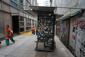 Stickers on a closed stall, Sheung Wan, 19 May 2019