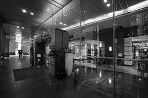 Entrance of COSCO Tower, Grand Millenium Plaza, Sheung Wan, 21 May 2019