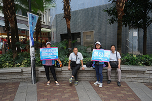 Group showing support for the extradition bill, Sheung Wan Civic Square, 25 May 2019