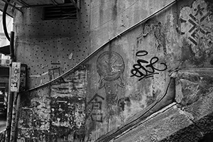 Graffiti, Sheung Wan, 25 May 2019