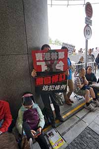 Anti-extradition bill protest, in the area outside the Legislative Council entrance, Admiralty, 4 May 2019
