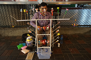A flour figure stall, Mei Foo, 10 May 2019