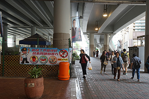 Under the flyover, Mei Foo, 10 May 2019