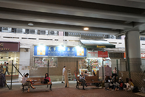 Under the flyover, Mei Foo, 10 May 2019