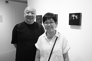 Photographers Patrick Lee and Wong Wo Bik at the opening of an exhibition of work by Lee Ka Sing, Lumenvision, Jockey Club Creative Arts Centre, 8 June 2019