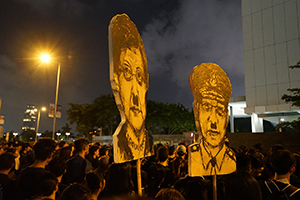 Anti-extradition bill protesters at Tim Wa Avenue, Admiralty, 16 June 2019