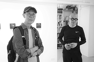 Joseph Fung and Stanley Wong,  at the opening of an exhibition of work by Lee Ka Sing, Lumenvision, Jockey Club Creative Arts Centre, 8 June 2019