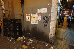 Graffiti on a wall, Wanchai, 16 June 2019