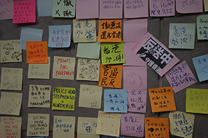 Stickers on a Lennon Wall, Harcourt Road, Admiralty, 17 June 2019