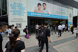 Protesters outside Revenue Tower, Wanchai, 21 June 2019