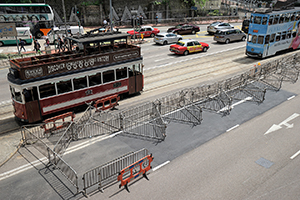 Roadblock on Queensway, 21 June 2019