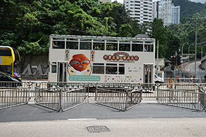 Roadblock on Queensway, 21 June 2019