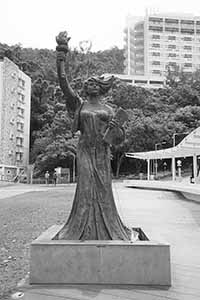 Goddess of Democracy statue on the campus of the Chinese University of Hong Kong, 23 June 2019