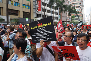Crowds marching from Causeway Bay to Admiralty in protest against the proposed Extradition Bill, 9 June 2019