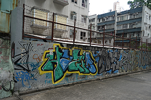 Graffiti, Lower Lascar Row, 30 June 2019