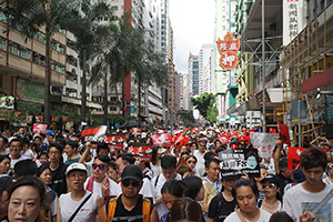 Crowds marching from Causeway Bay to Admiralty in protest against the proposed Extradition Bill, 9 June 2019