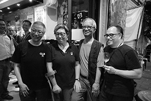 At a goodbye party for Tina So and Lee Chun-chow, Club 71, Central, 3 June 2019