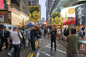 Protesting against Chief Executive Carrie Lam, Great George Street, Causeway Bay, 4 June 2019