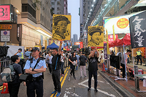 Protesting against Chief Executive Carrie Lam and Secretary for Security John Lee, Great George Street, Causeway Bay, 4 June 2019