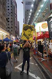 Protesting against Secretary of Justice Teresa Cheng, Great George Street, Causeway Bay, 4 June 2019