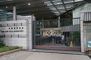 Police in the Hong Kong Police Headquarters, Wanchai, 12 June 2019