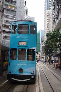 Tram marooned on Johnston Road, Wanchai, due to occupation of Queensway by anti-extradition bill protesters, 12 June 2019
