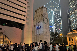 Colonial era Hong Kong flag flying on the Cenotaph, Central, 12 June 2019
